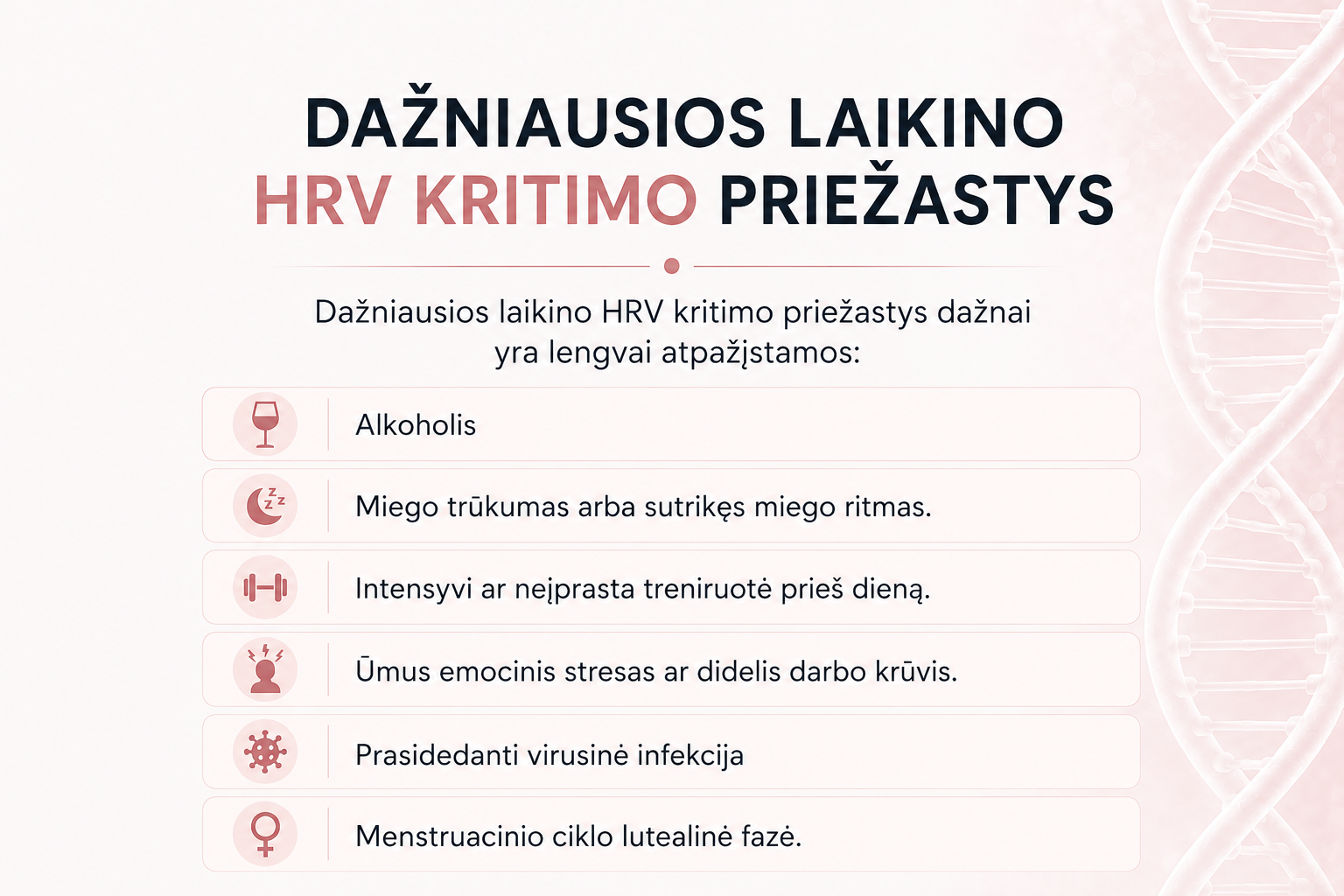 Kas yra HRV (širdies ritmo kintamumas) ir ką jis pasako apie jūsų sveikatą